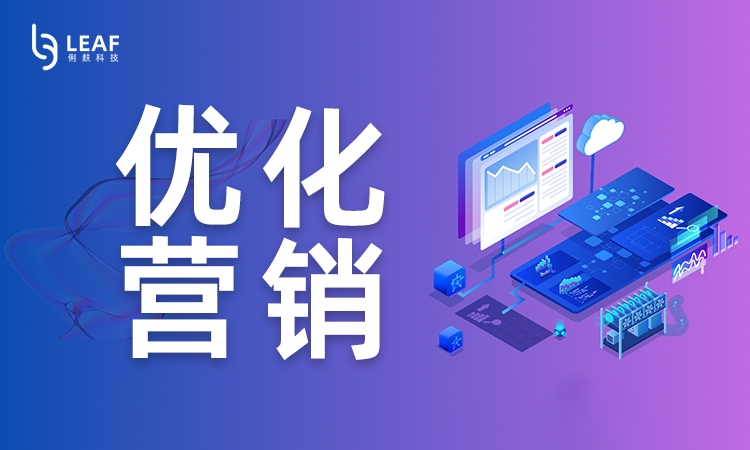 利麸科技