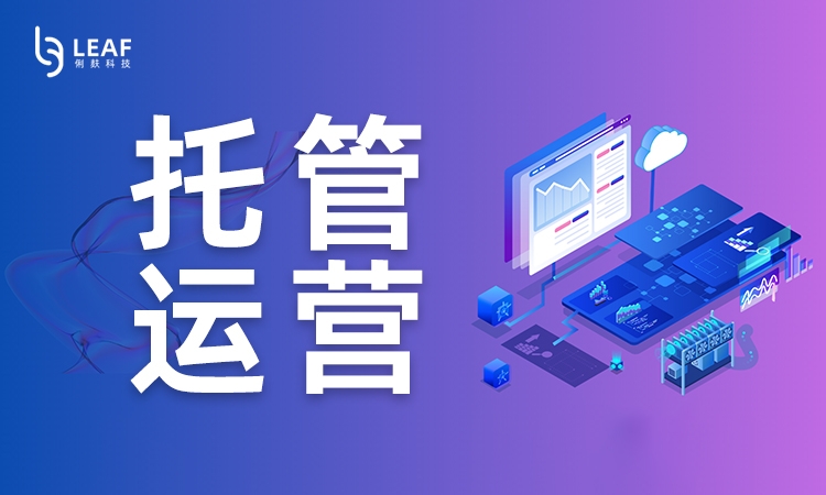利麸科技